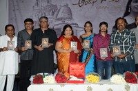 Bhakthi To Anjana Sowmya Album Launch
